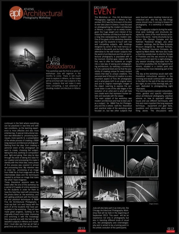 Athens Architectural Photography Workshop 2012 – Feature Article - Artphotofeature Fine Art Magazine